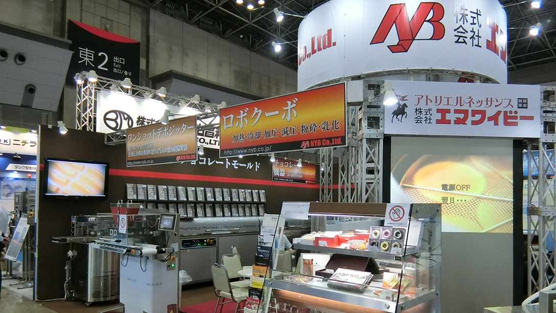 株式会社エヌワイビー｜アイスクリーム機など業務用小型食品製造機器の輸出入｜長野本社｜東京ショールーム